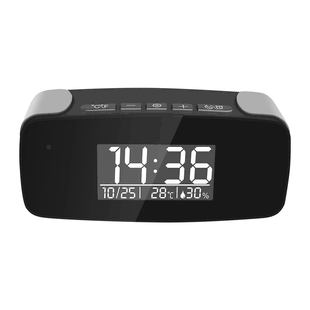Alarm Clock WiFi Spy Camera | Super Night Vision | Motion Activated Remote Live View | with Audio By kawtco