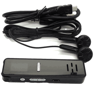 Password protected Spy Audio Recorder Voice Activated Hidden Device