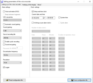 World's Smallest Spy Voice Activated Audio Recorder, Long 10 Day Battery Life, Date and Time Stamp, Professional Grade By kawtco