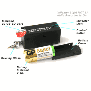 World's Smallest Spy Voice Activated Audio Recorder, Long 10 Day Battery Life, Date and Time Stamp, Professional Grade By kawtco