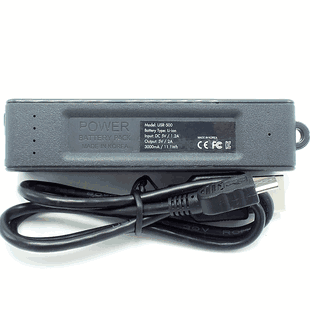 Portable Charger Spy Audio Recorder Long Battery Voice Activated 150 Day Battery by Kawtco