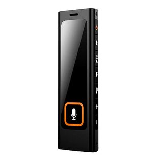 Voice Activated Audio Recorder | 24 Hour Continuous Battery | 8 GB Storage | Password Protected | Date and Time Stamp